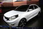 FAW NS2 Concept 2012 года